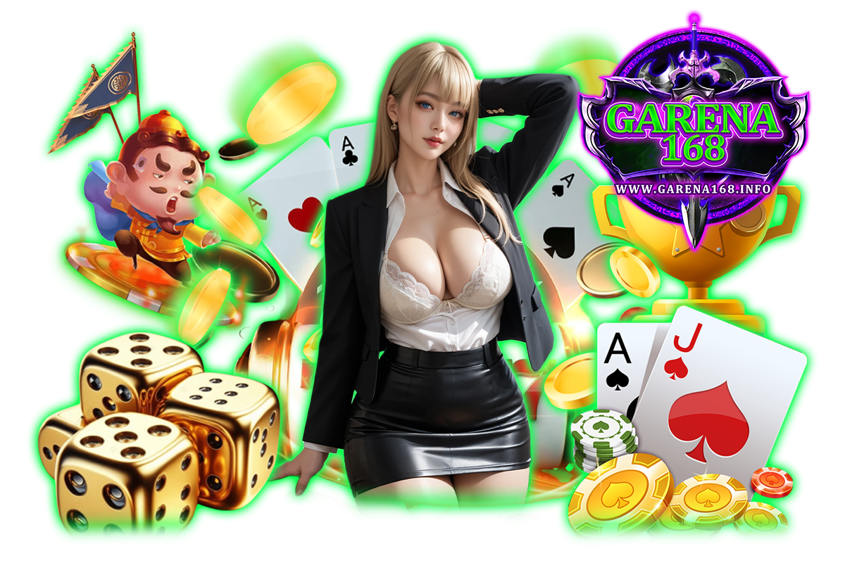 garena168 เว็บตรง